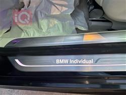 بي ام دبليو الفئة 7